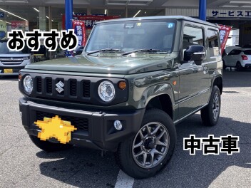 ７月6・7・13・14・15日はスズキの日！！